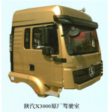 陕汽原厂驾驶室总成系列