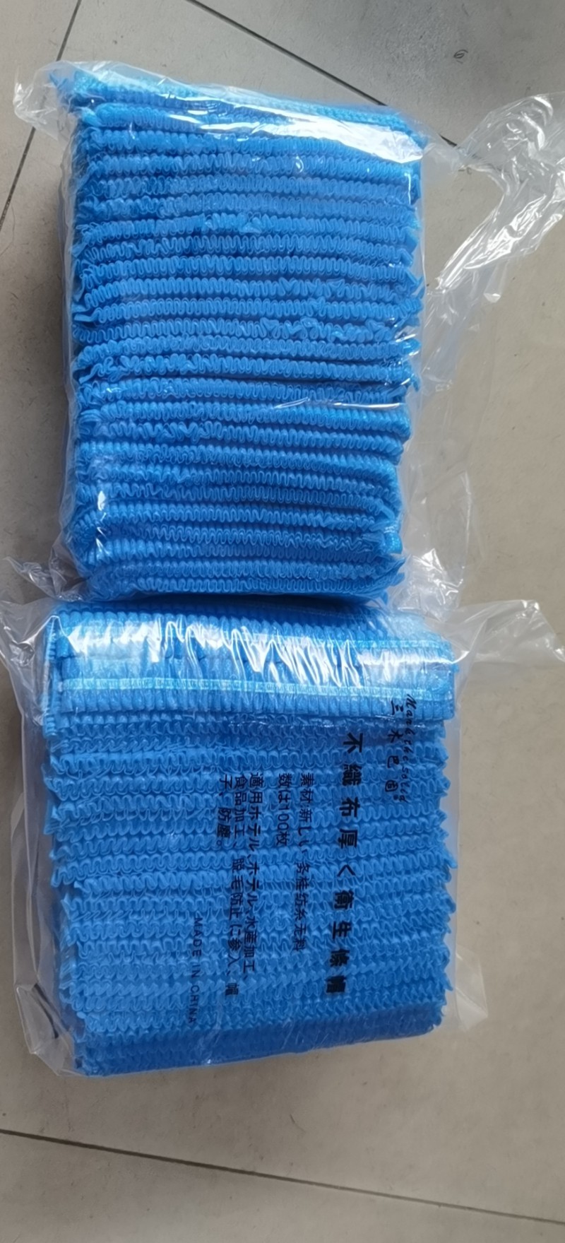 wx_camera_1618896756039