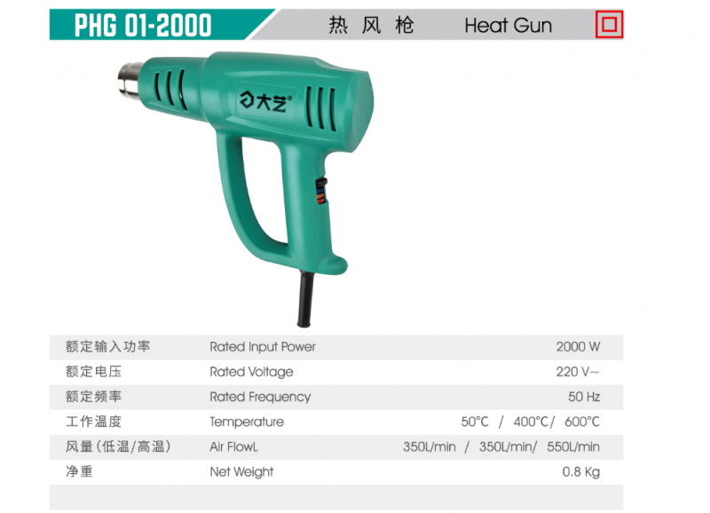 QQ浏览器截图20210422125611