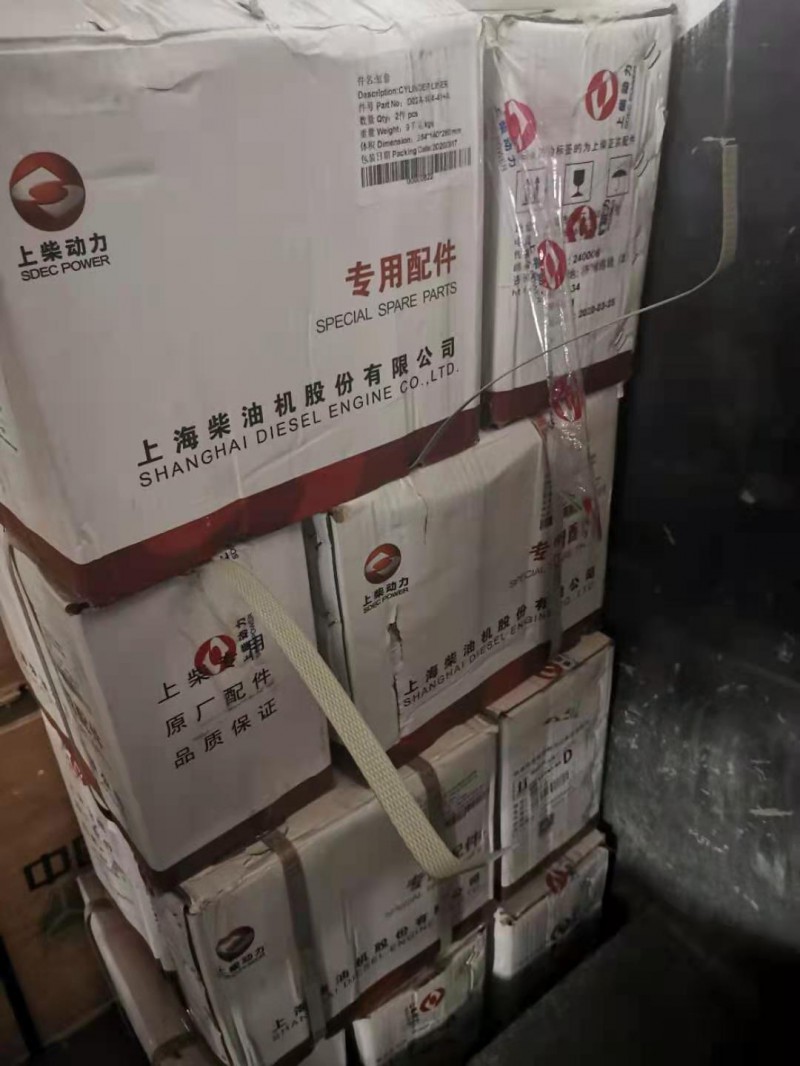 微信图片_202104221450004