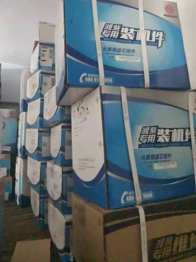 微信图片_202104221450005