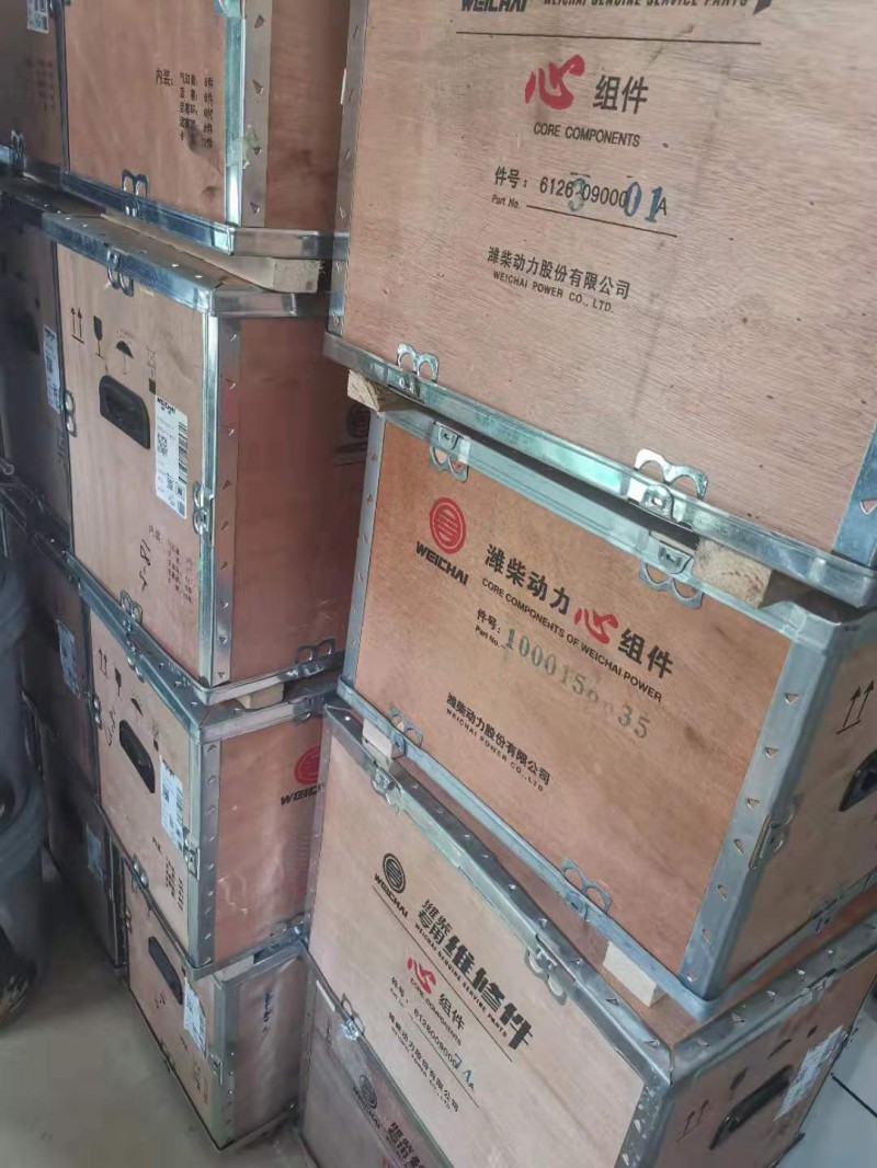 微信图片_202104221450006