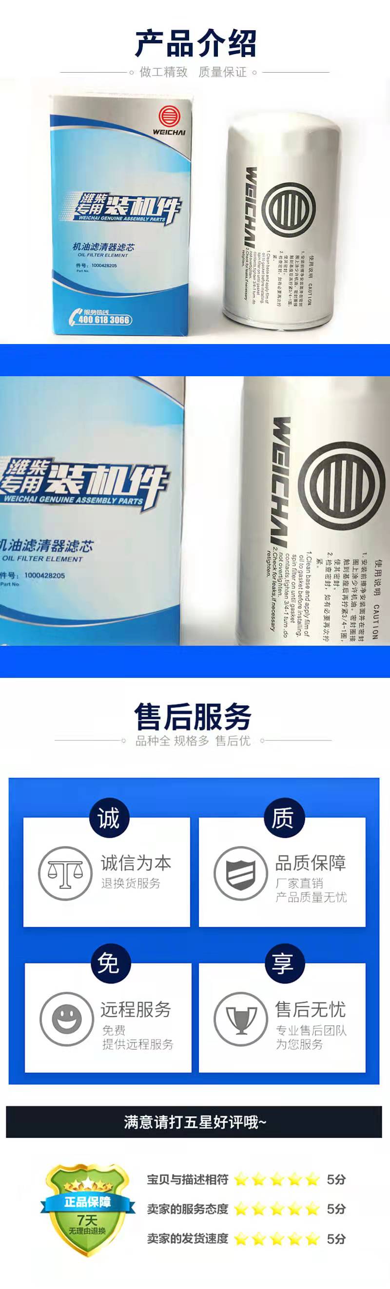 微信图片_202104221518021