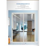 豪华中空推拉门系列