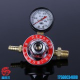 减压阀货车水刹调压