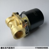 常闭型黄铜电磁阀