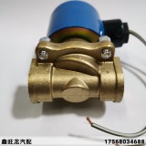 黄铜常闭型电磁阀