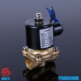 铜座常闭电磁阀