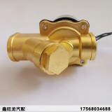 锌合金过滤电磁阀