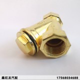 铝合金镀金Y型过滤器
