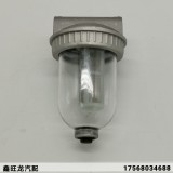 汽车柴油粗滤器