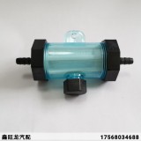 塑料过滤器