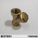 锌合金Y型过滤器