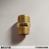 彩对丝接头配件