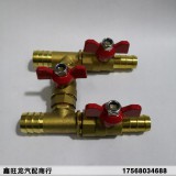 H型组合开关汽车油箱加热改装球阀