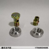 内螺纹可铝焊接铝油箱M16_1.5堵配件