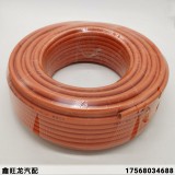 聚氨酯耐碱耐寒软管