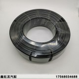 耐寒耐碱瑞旺管