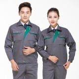 A373经典2色