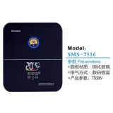 史密斯即热式热水器系列