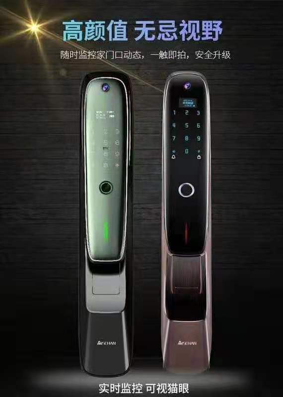 微信图片_20210501104156