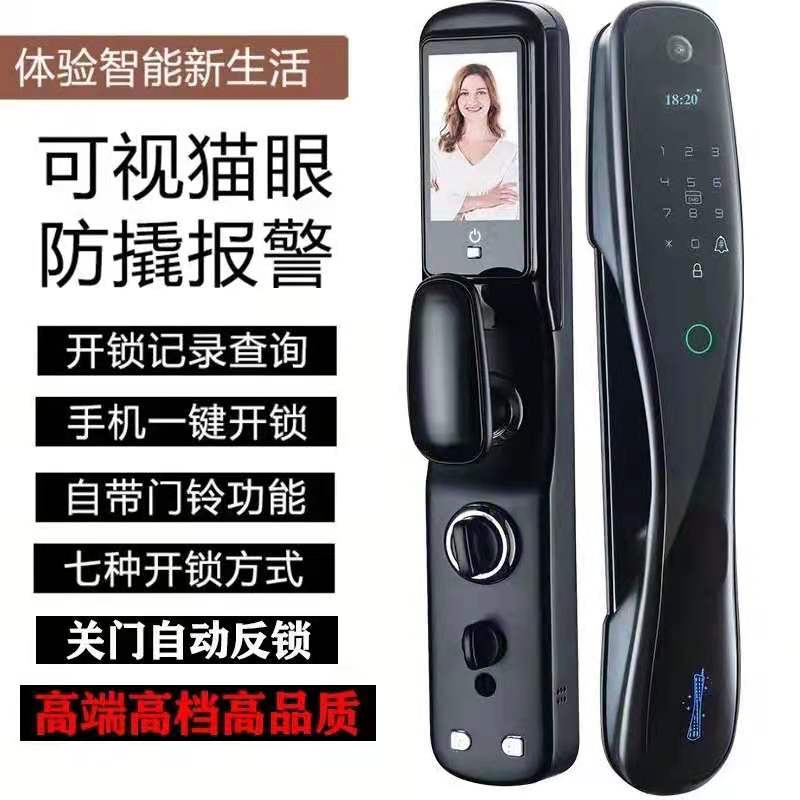 微信图片_20210501104355