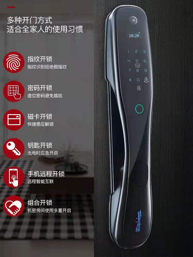 微信图片_20210501104054