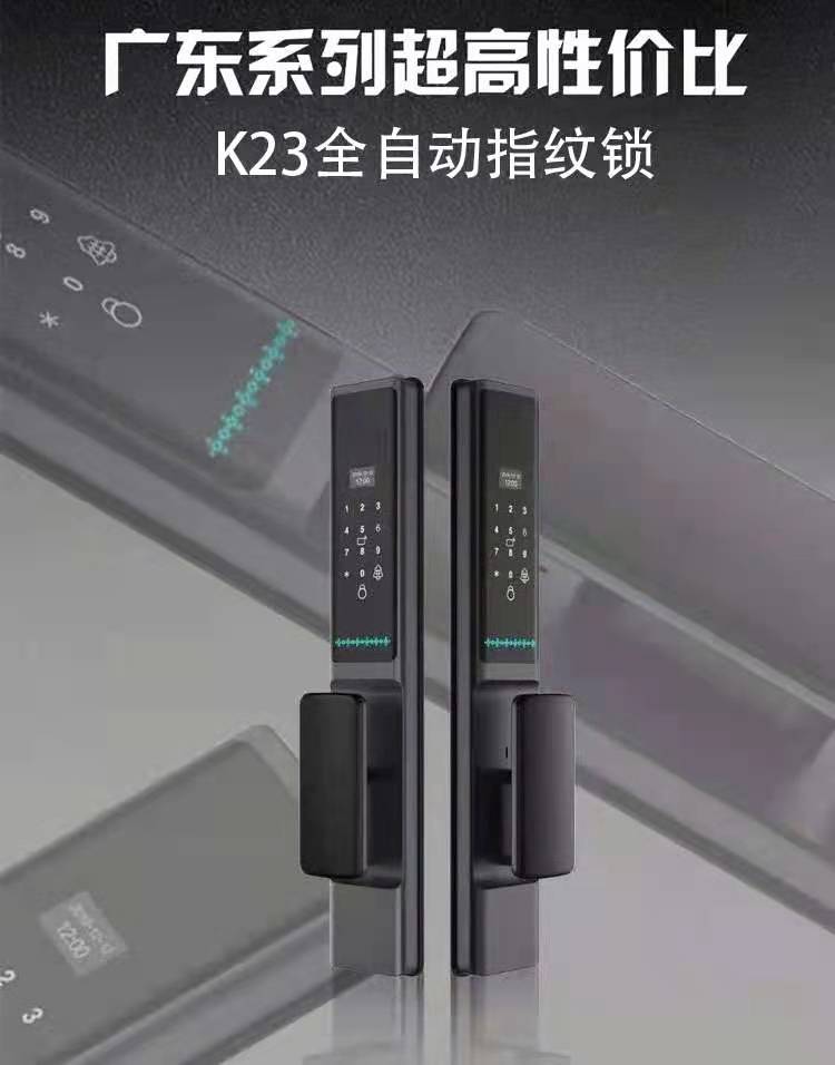 微信图片_20210501104909