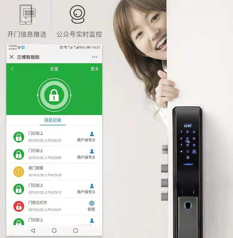 微信图片_20210501110314