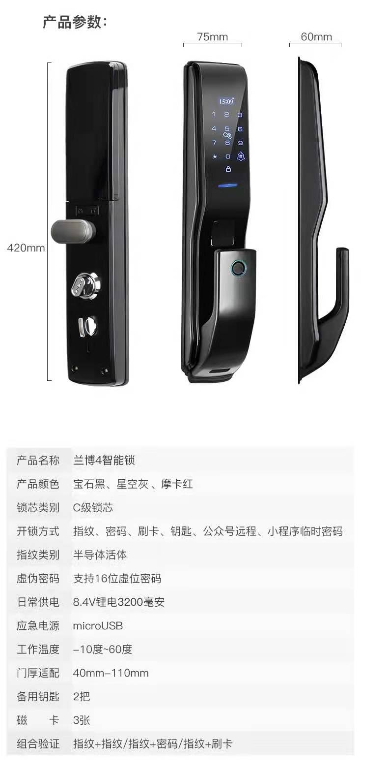 微信图片_20210501110225