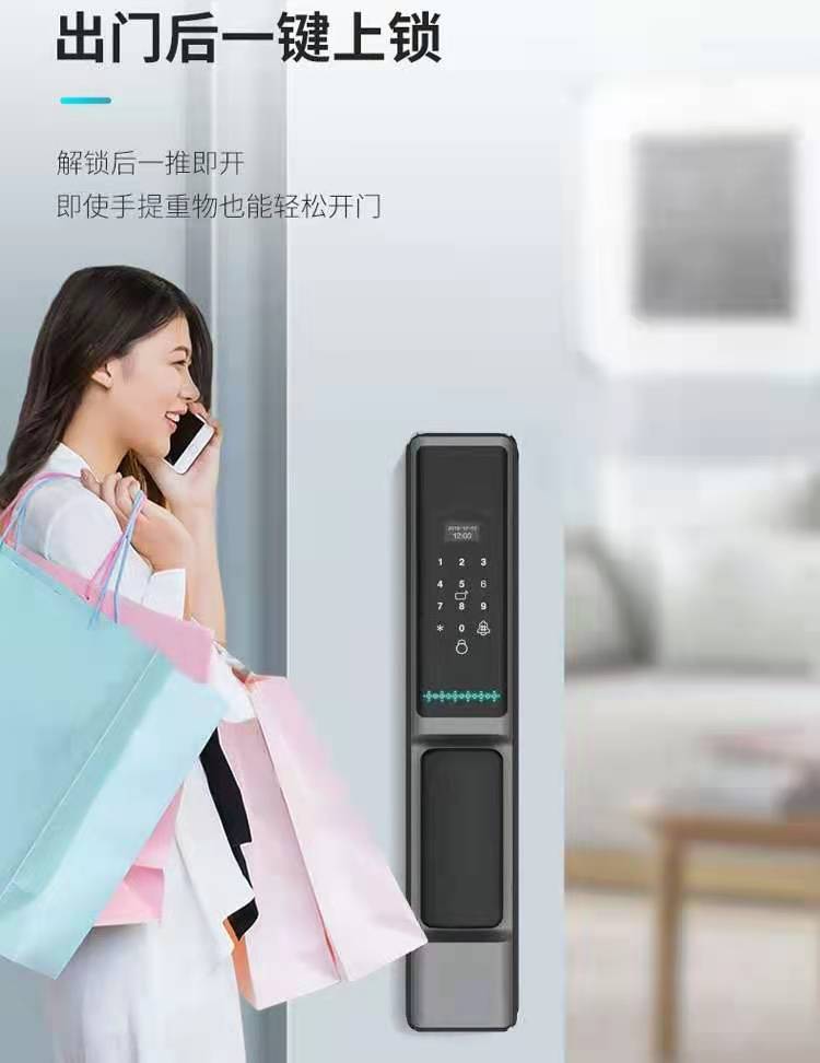 微信图片_20210501104932