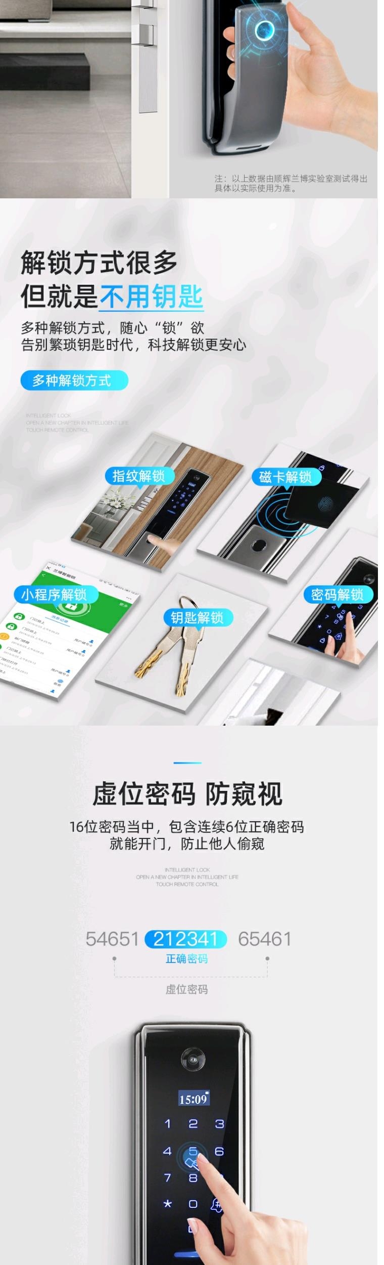 微信图片_20210501110334