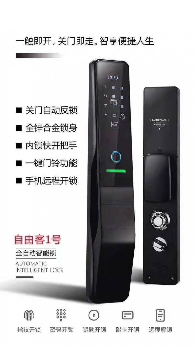 微信图片_20210501110737