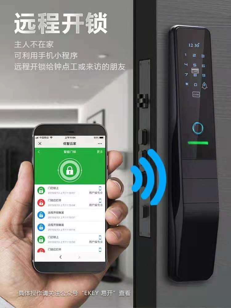 微信图片_20210501110706