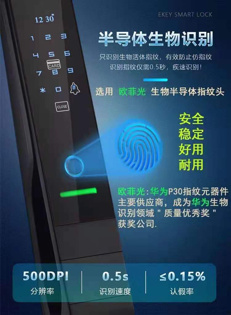 微信图片_20210501110700