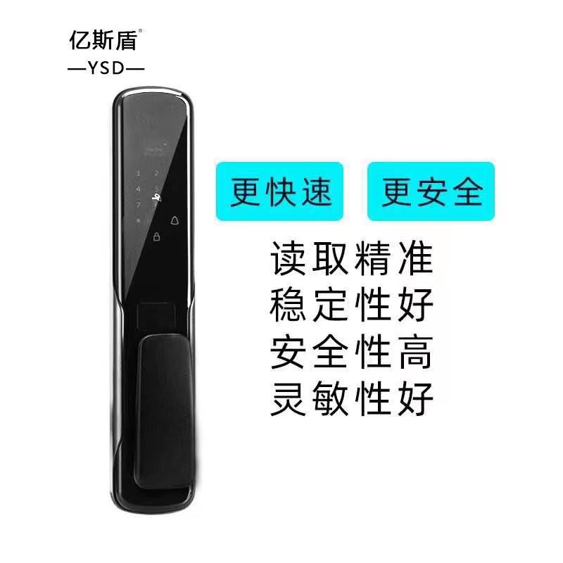 微信图片_20210501113003