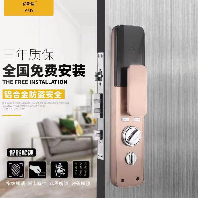 微信图片_20210501112948