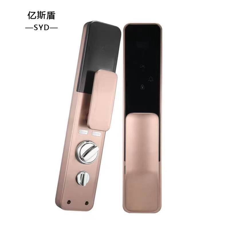 微信图片_20210501112935