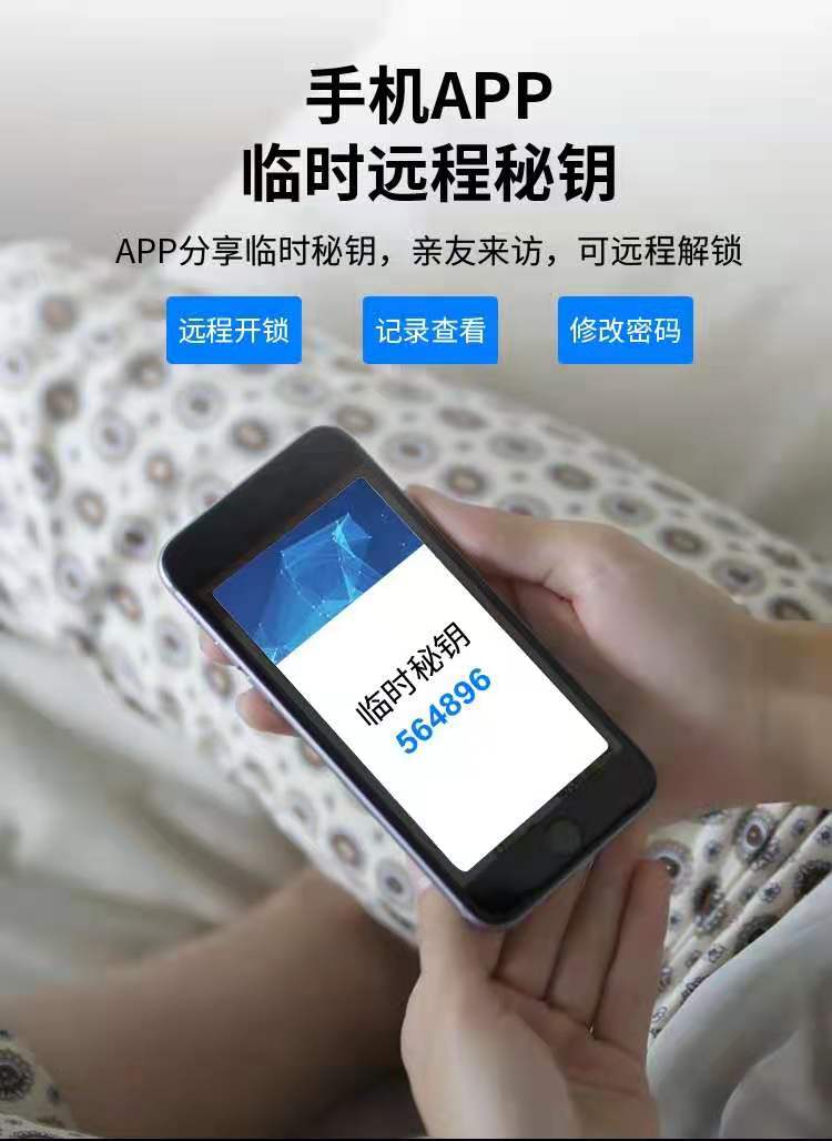 微信图片_20210501113252