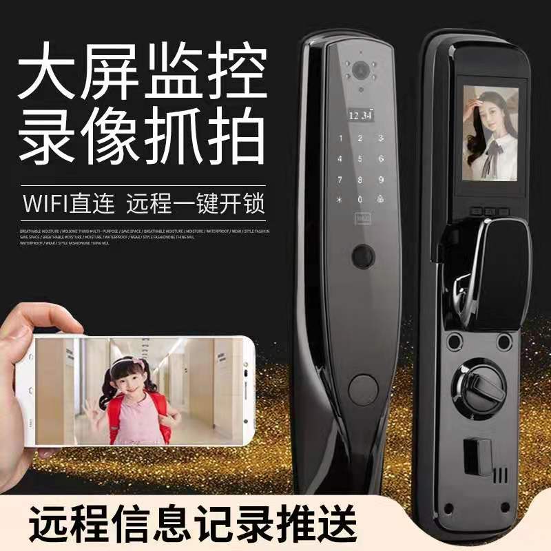 微信图片_20210501113803