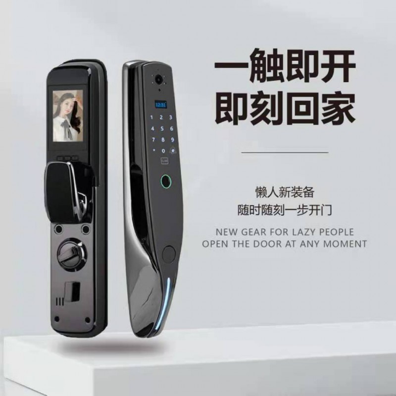 微信图片_20210501113731