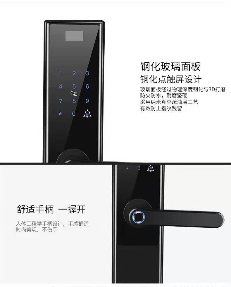 微信图片_20210501114218