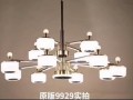 吊灯系列