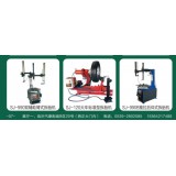 轮胎保养维修系列之拆胎机