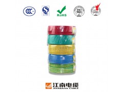 江南电缆 BV16平方国标家装家用电线