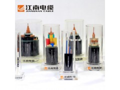 江南电缆 YJV395+250铜芯495595电力护套电线