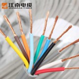 江南电缆RVV2芯0.7511.52.546国标铜芯护套电线