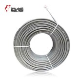 远东电缆 UTP-5E 网线超五类