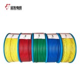 远东电线电缆BV1.52.546平方 国标铜芯