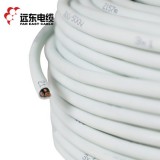 远东电线电缆RVV32.5平方国标